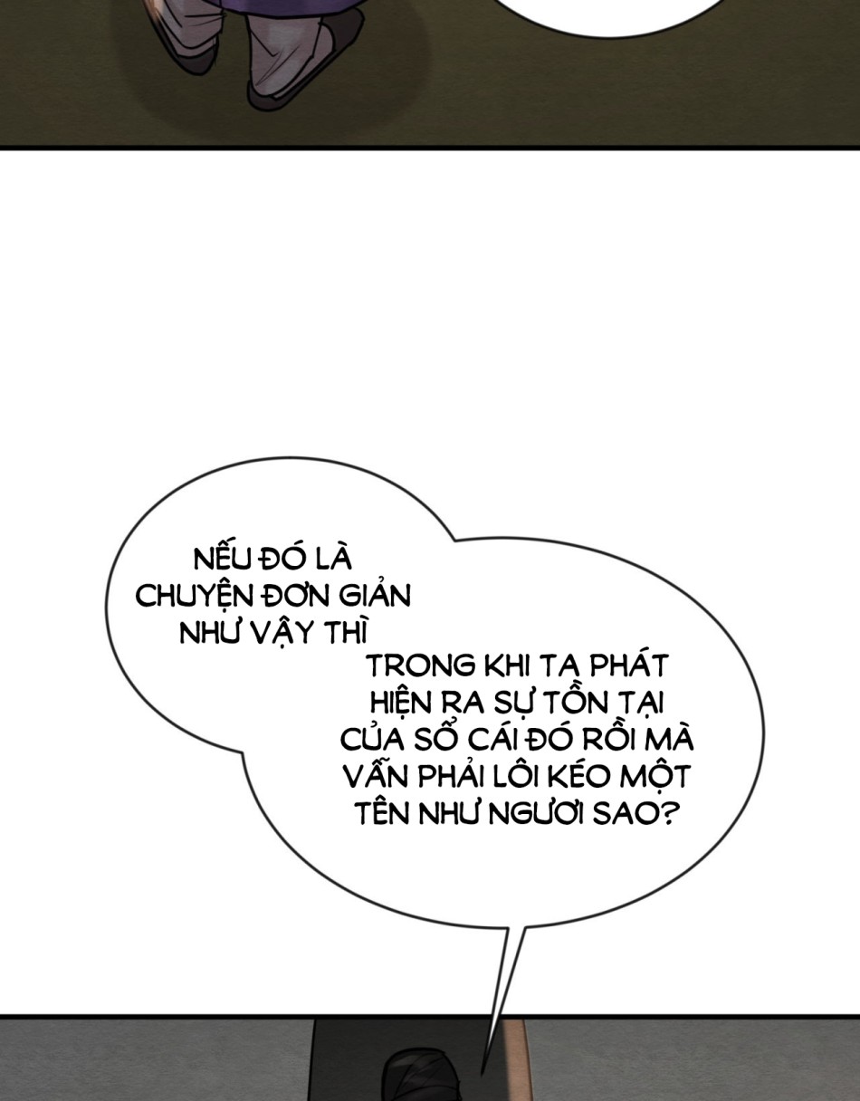 Dạ Ký 
