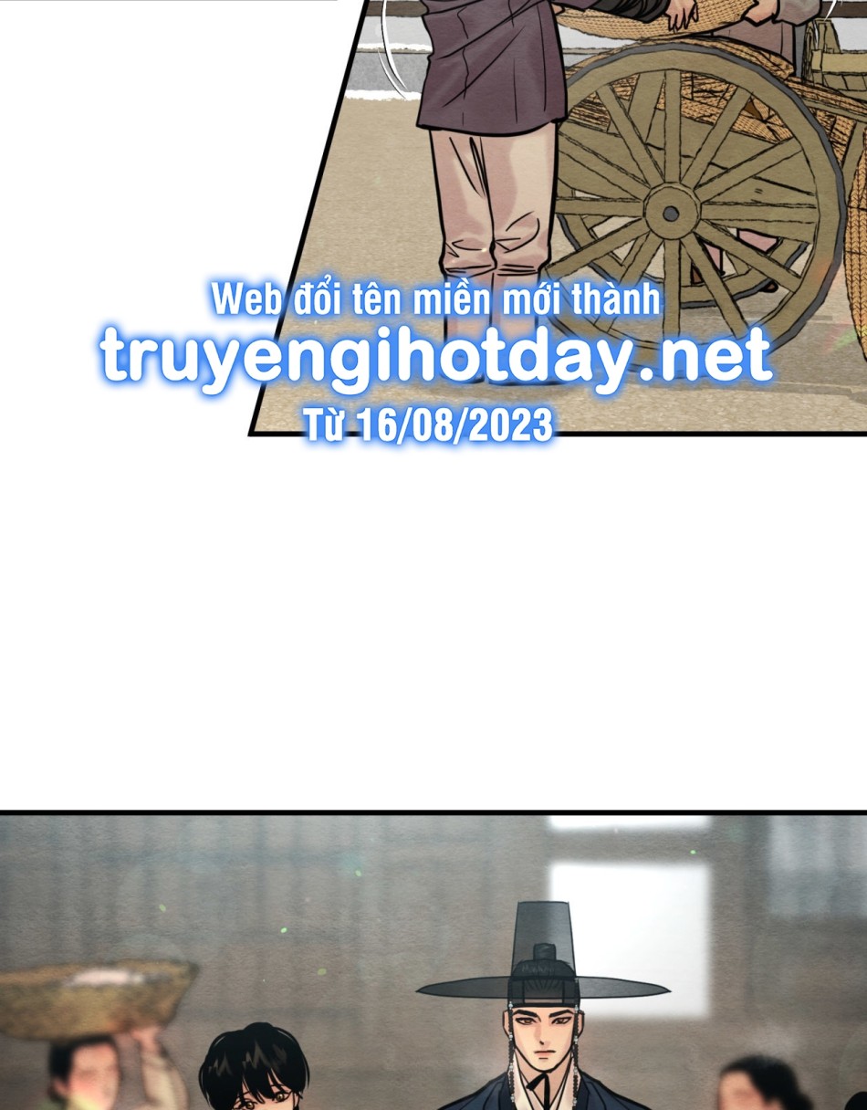 Dạ Ký 