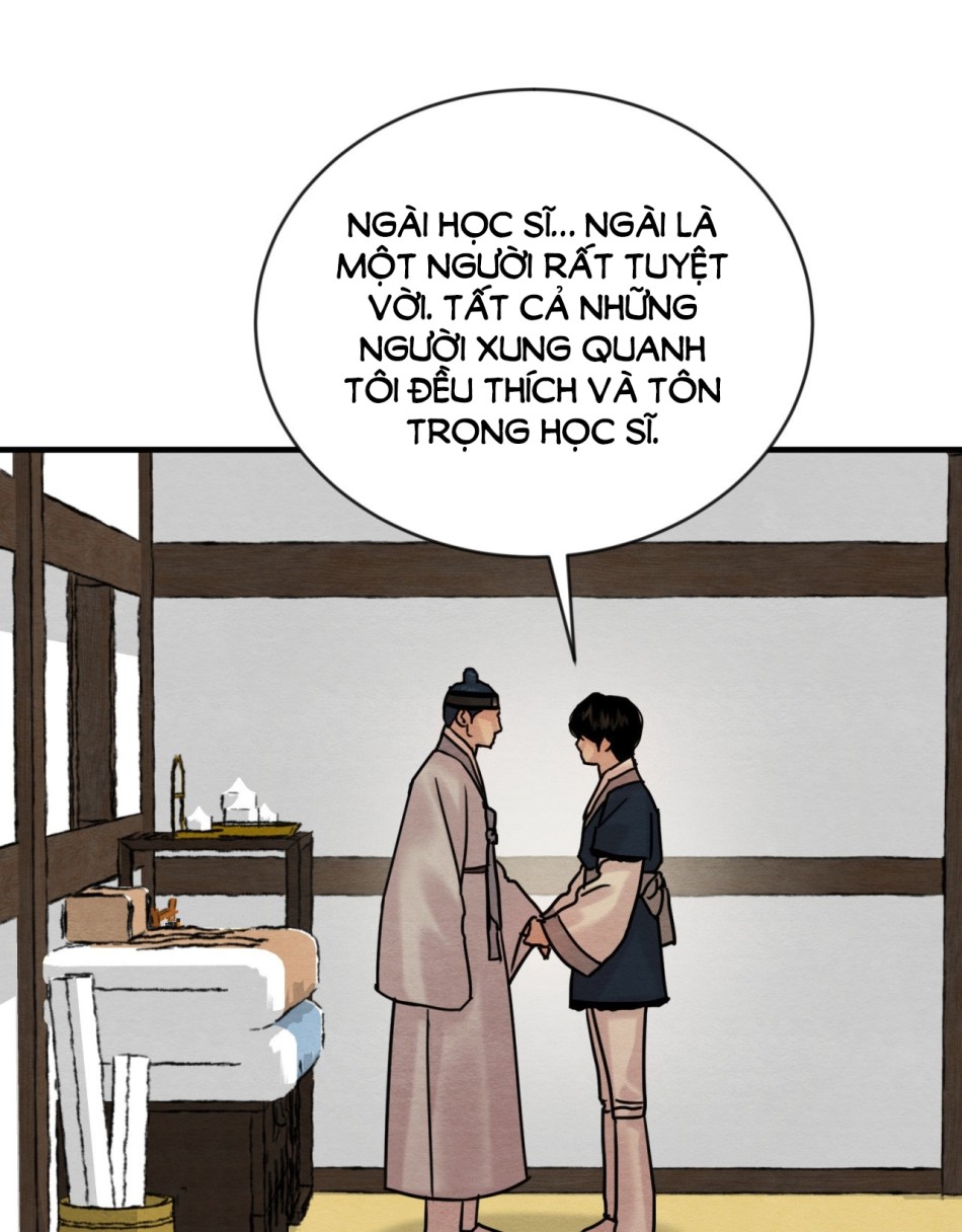 Dạ Ký 