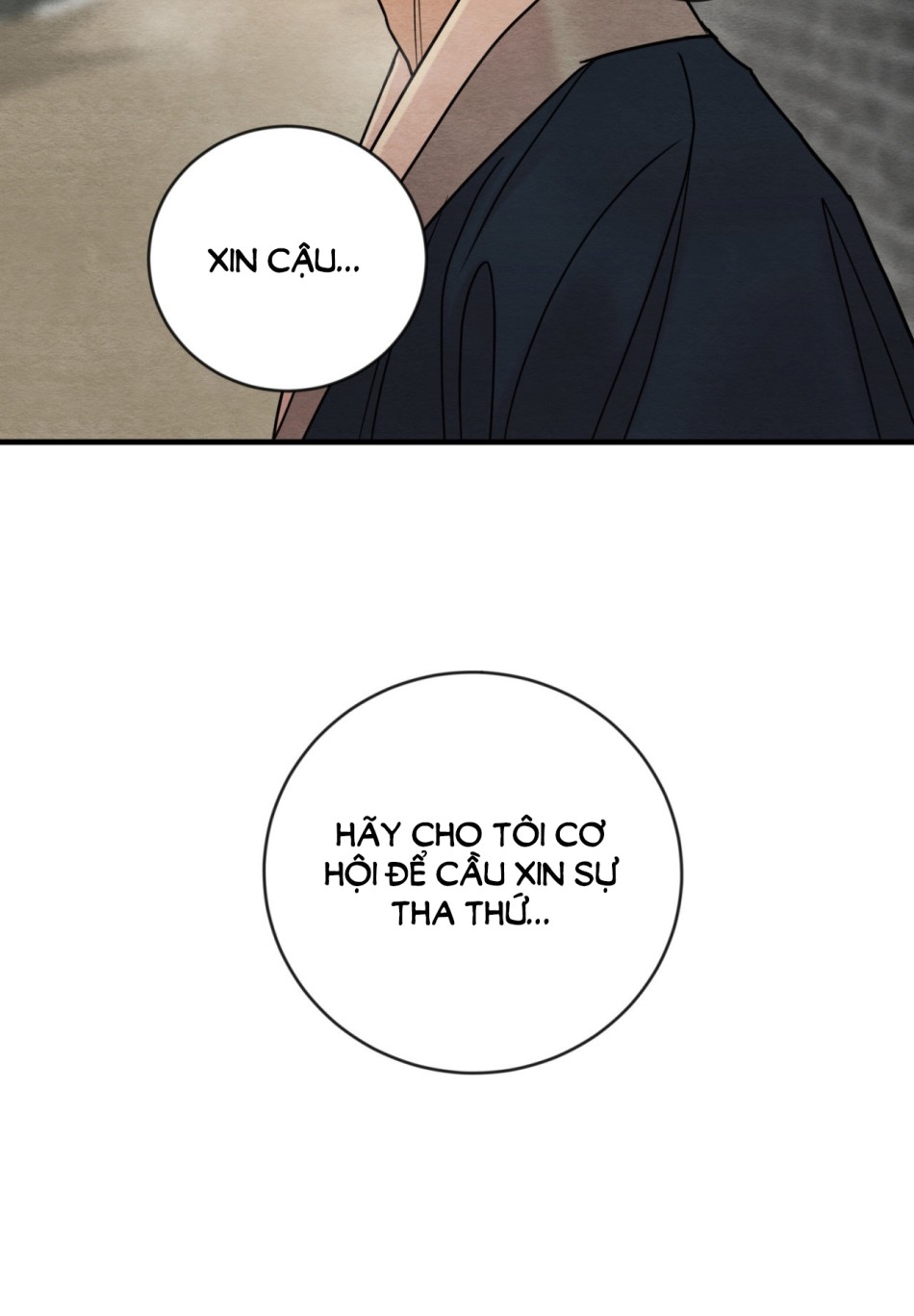 Dạ Ký 