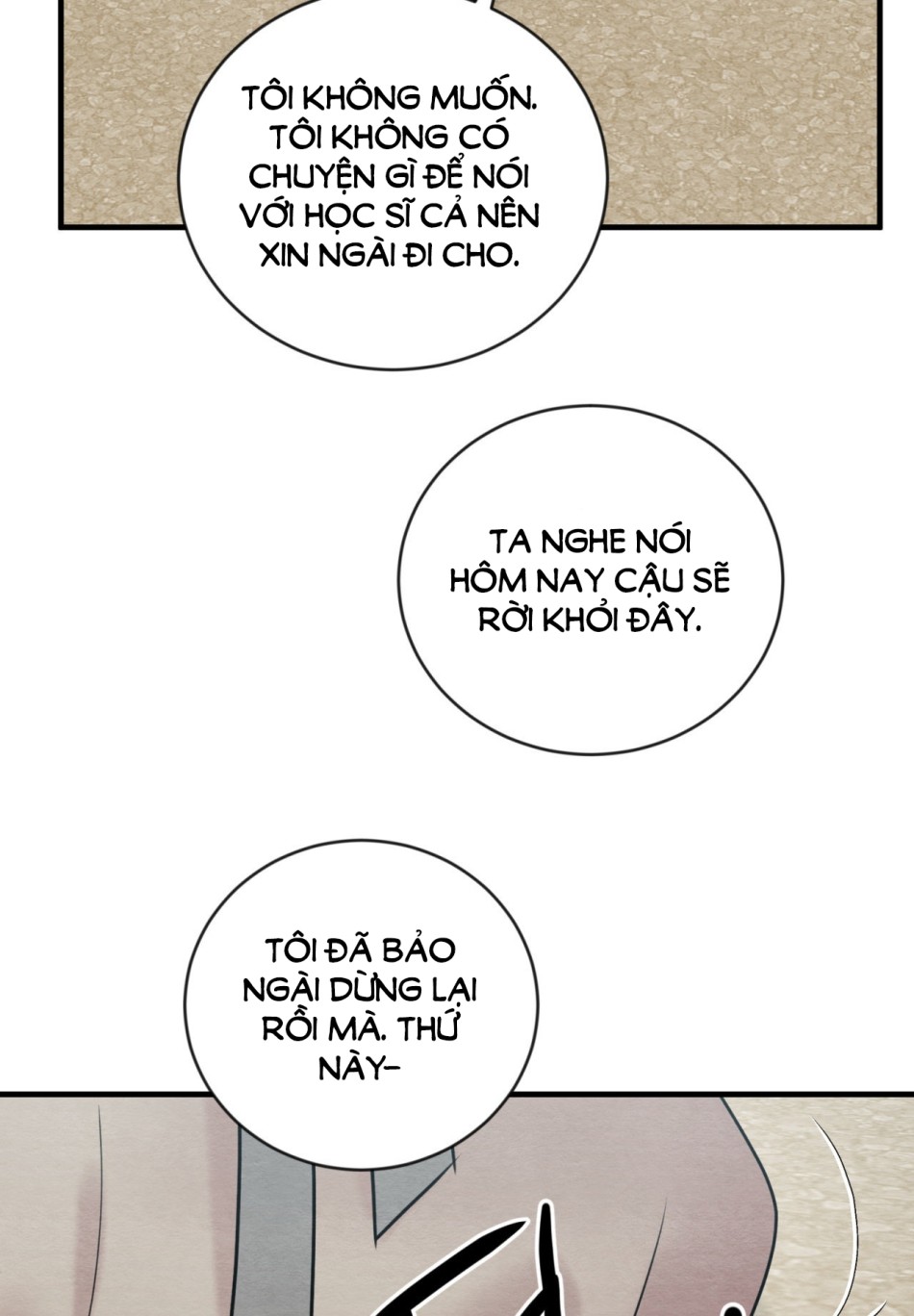 Dạ Ký 