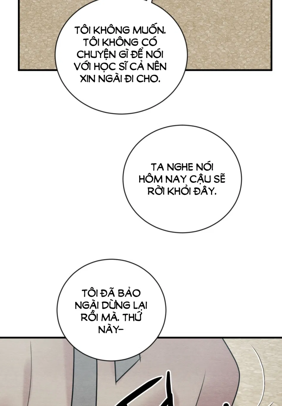 Dạ Ký 