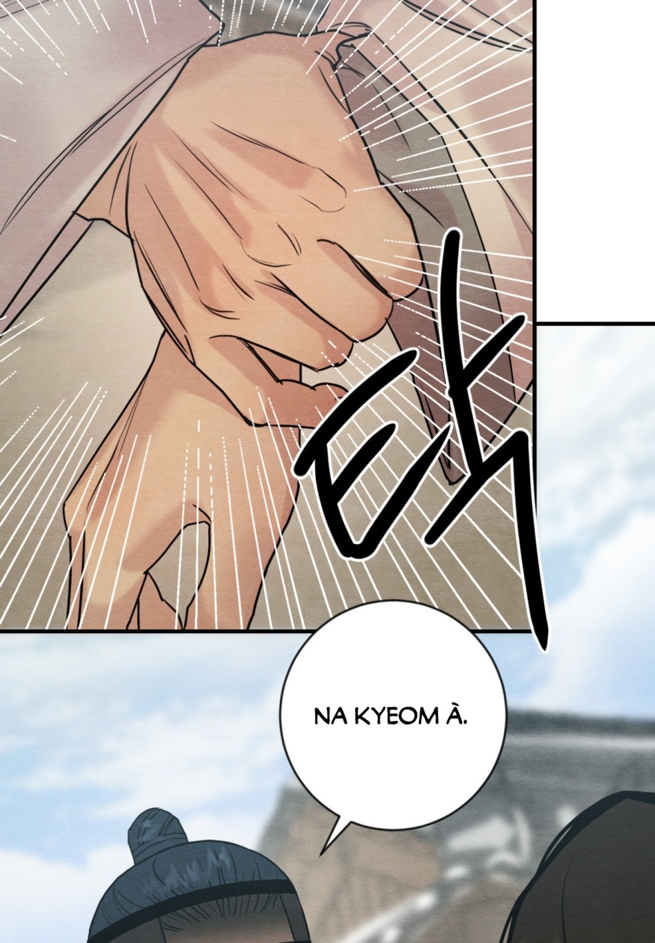 Dạ Ký 