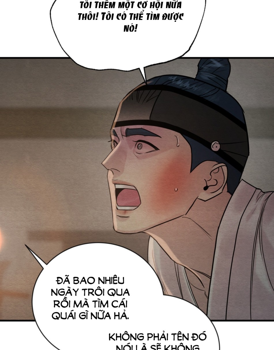 Dạ Ký 