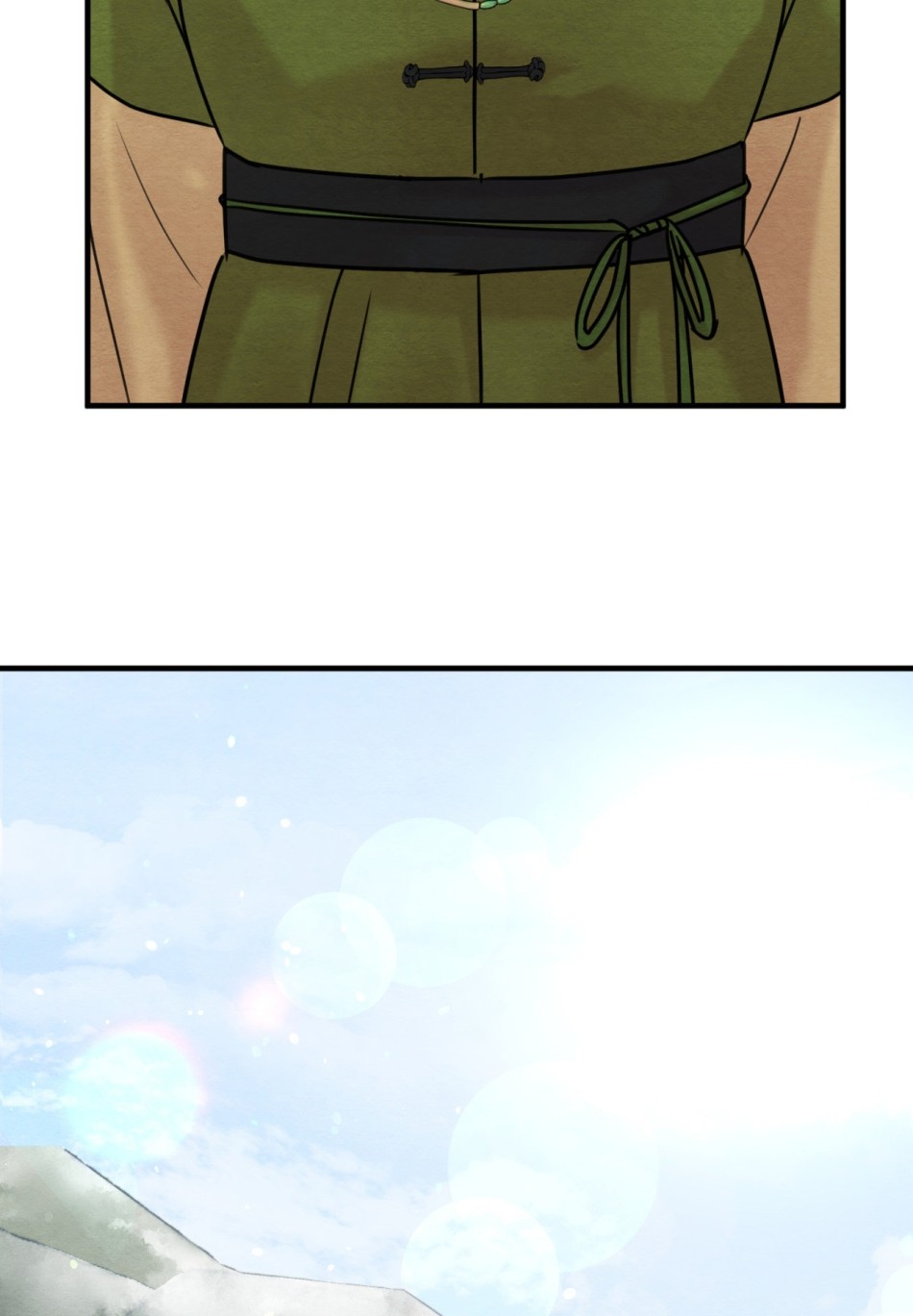 Dạ Ký 