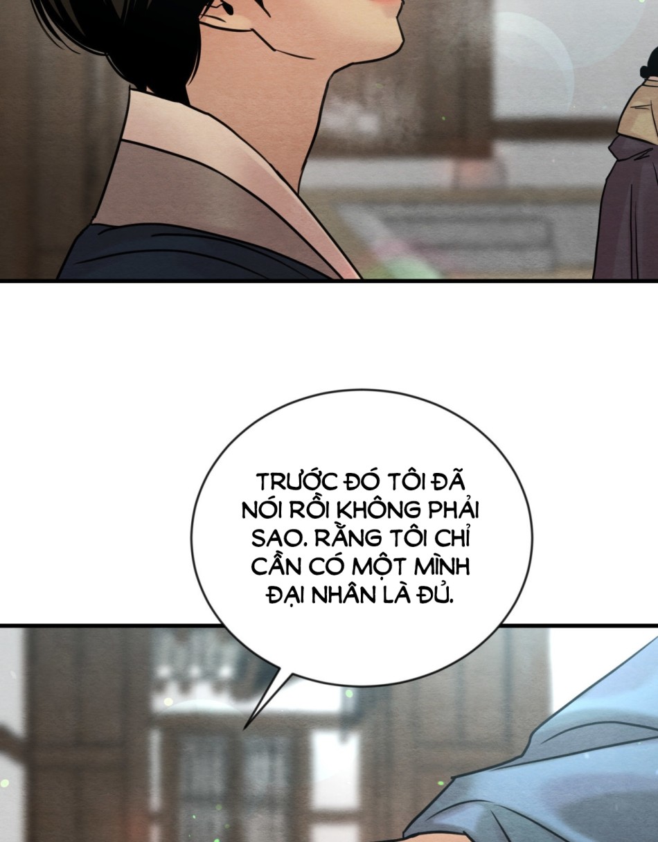 Dạ Ký 