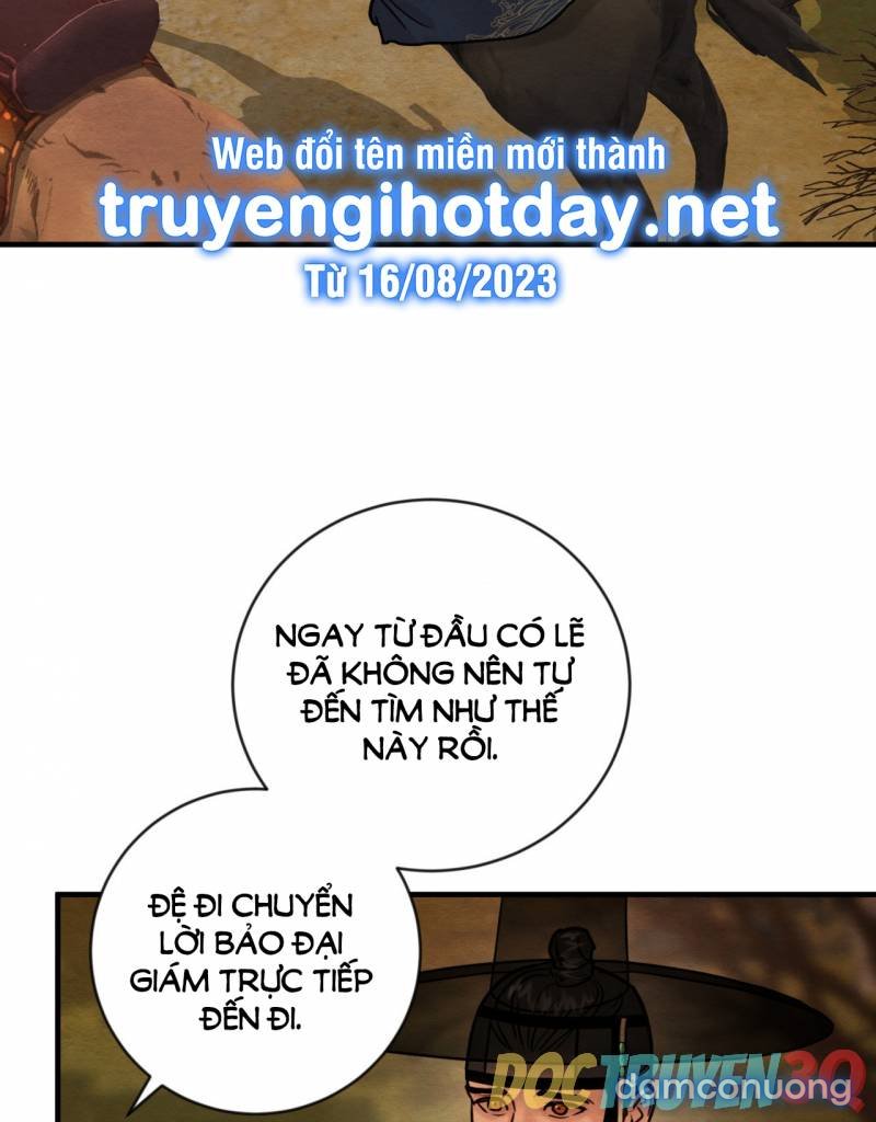 Dạ Ký 