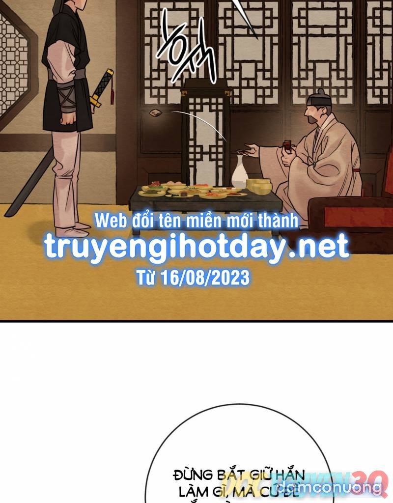 Dạ Ký 