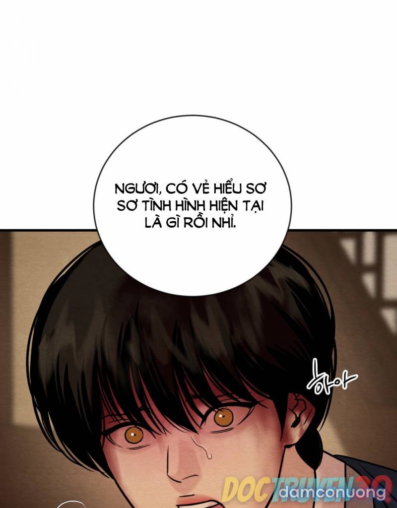 Dạ Ký 