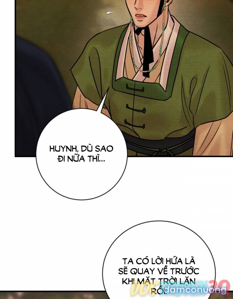 Dạ Ký 