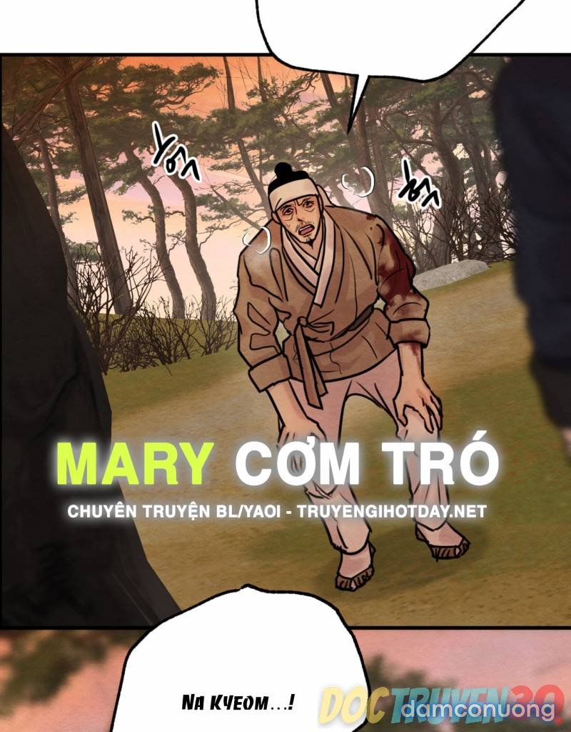 Dạ Ký 