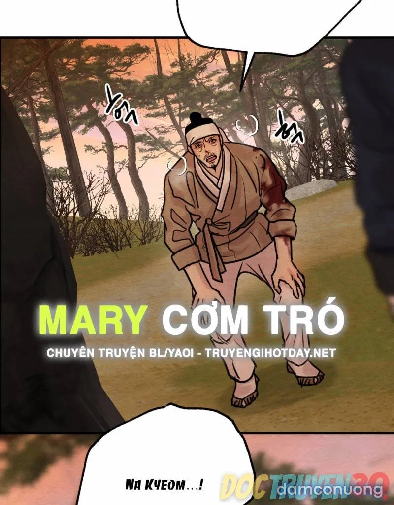 Dạ Ký 