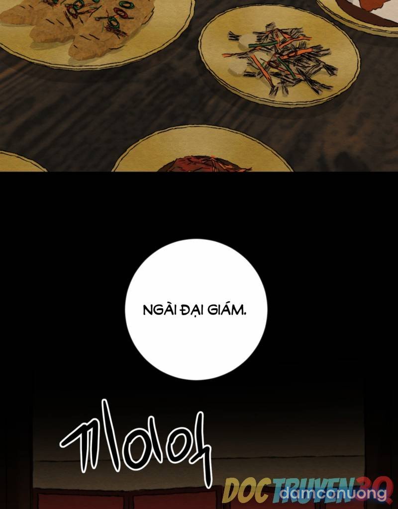 Dạ Ký 