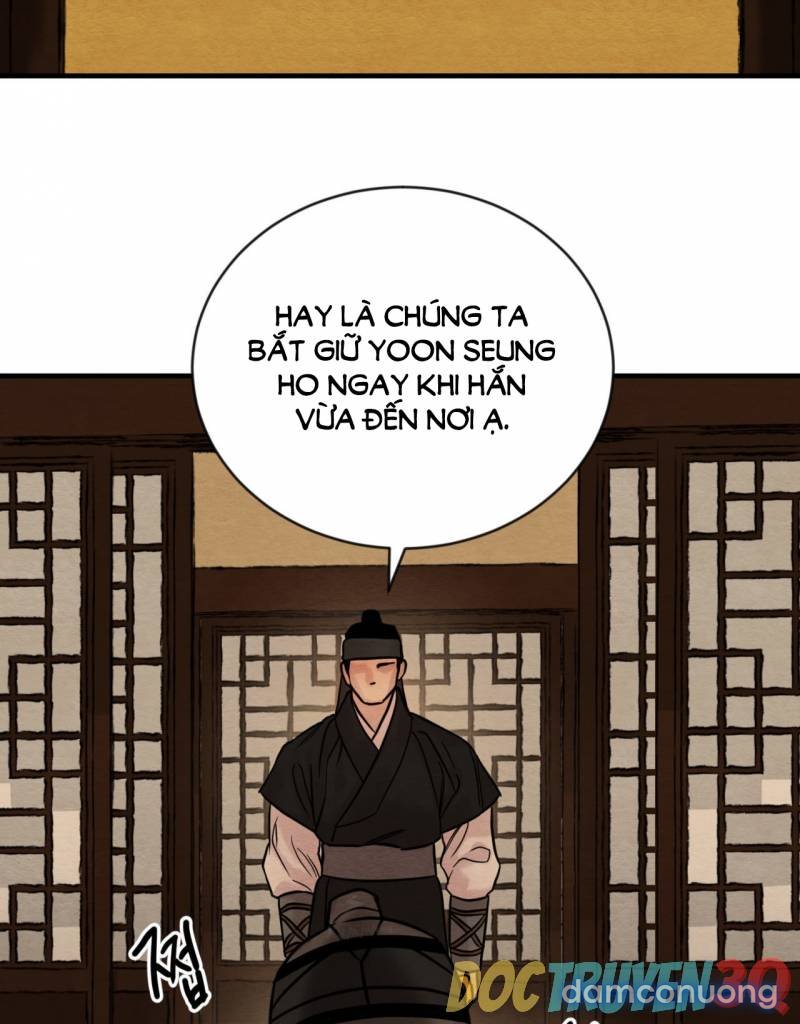 Dạ Ký 