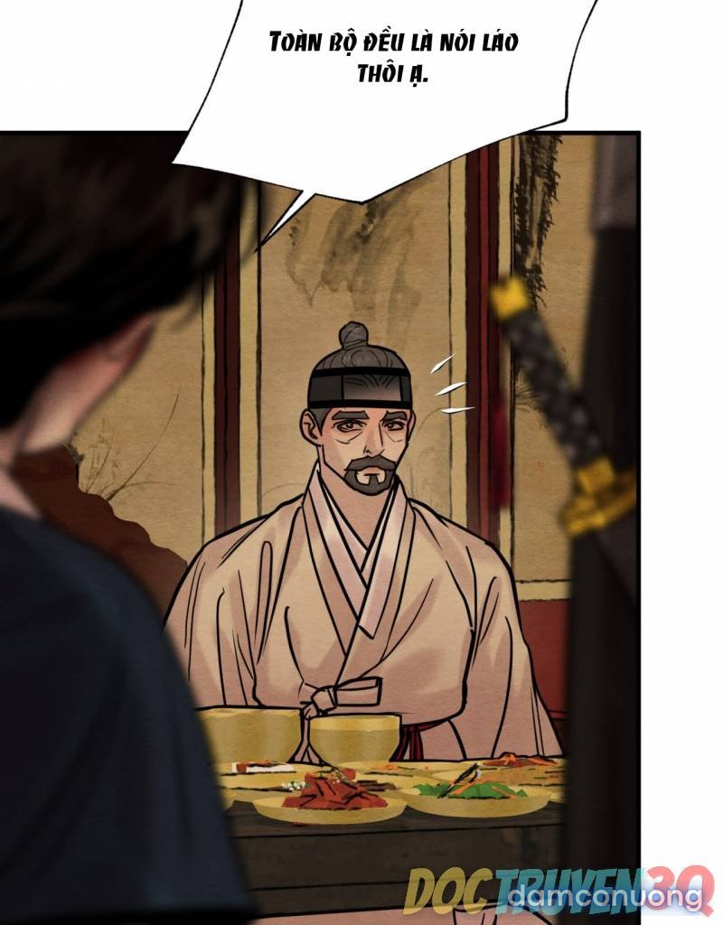 Dạ Ký 