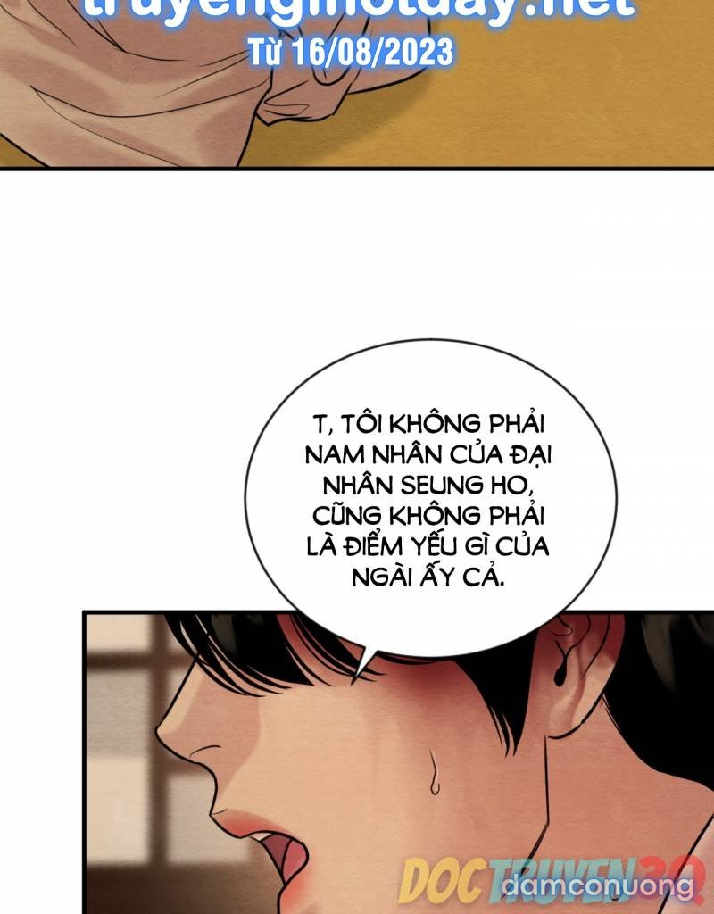 Dạ Ký 