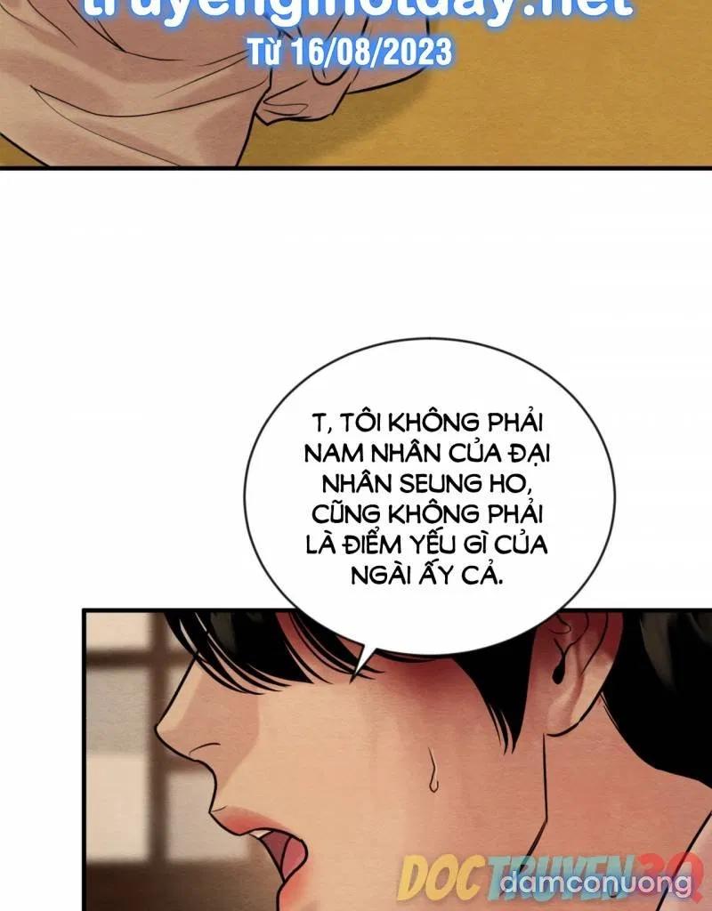 Dạ Ký 