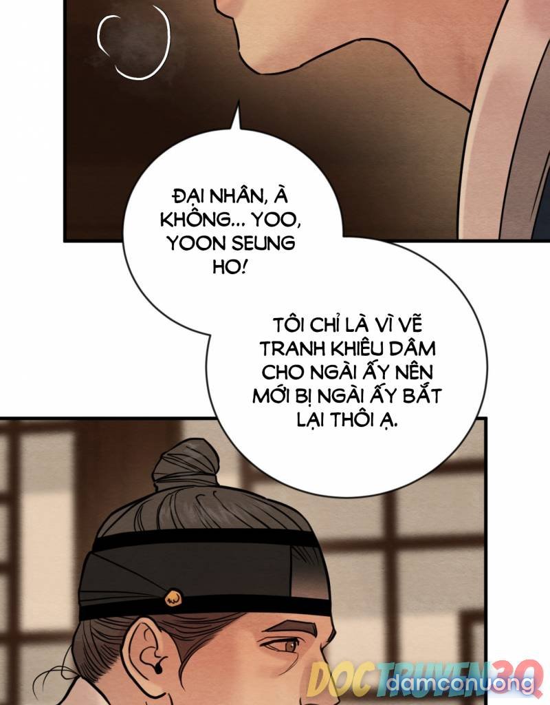 Dạ Ký 