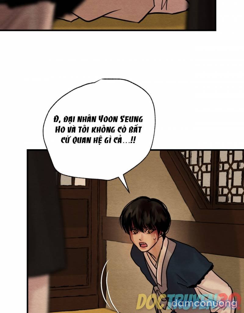 Dạ Ký 