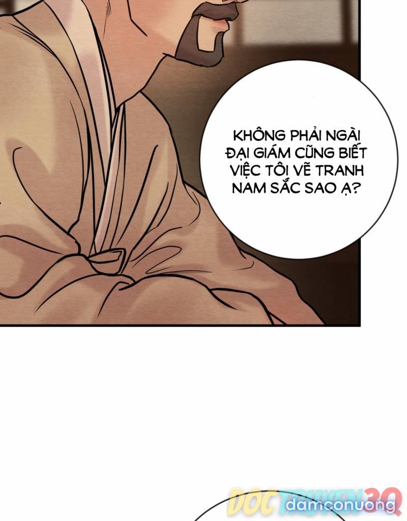 Dạ Ký 