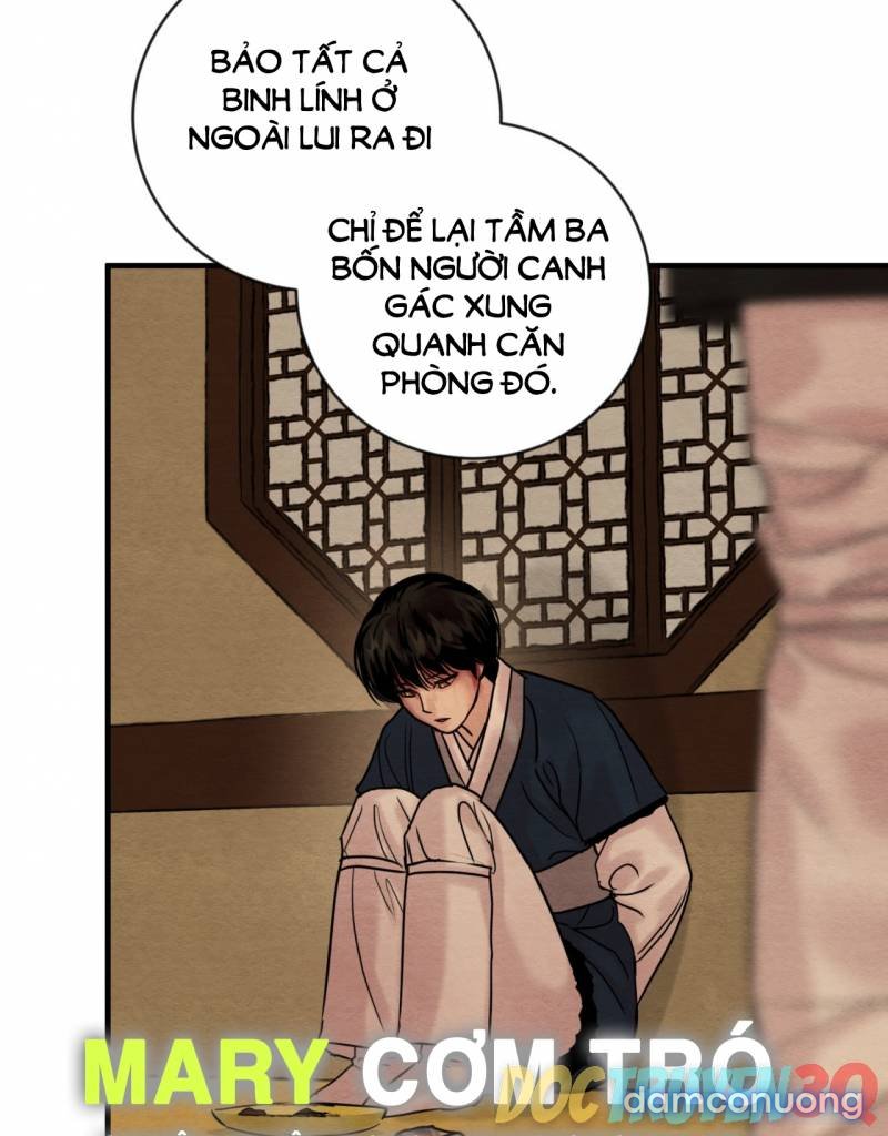 Dạ Ký 