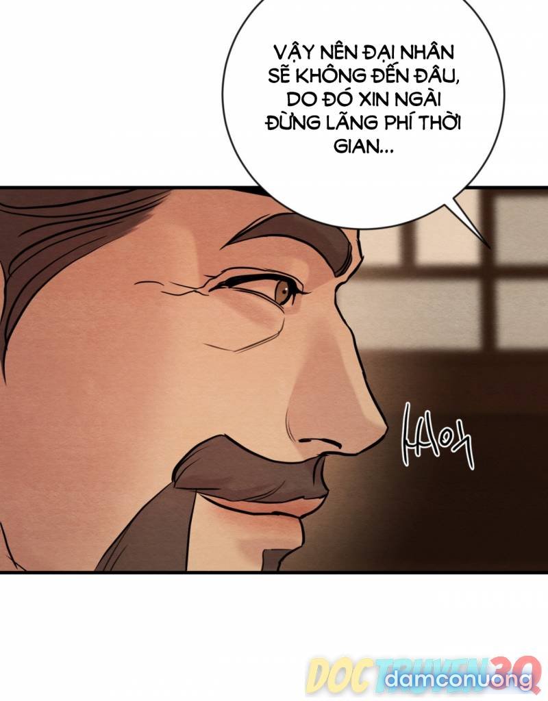 Dạ Ký 