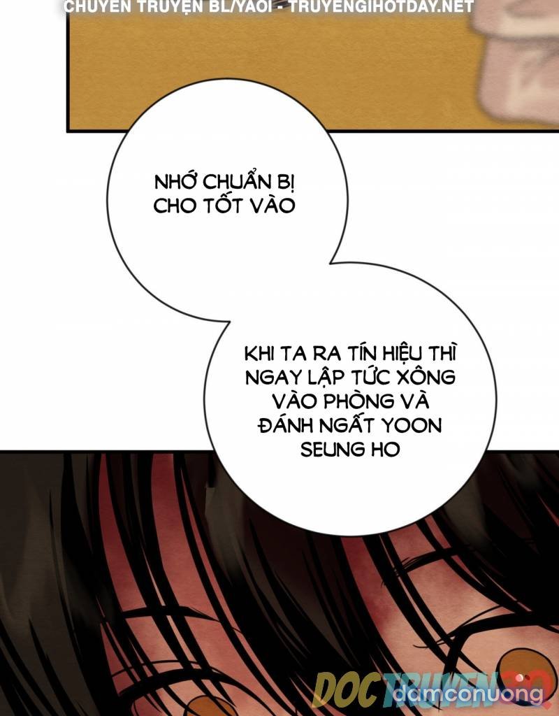 Dạ Ký 