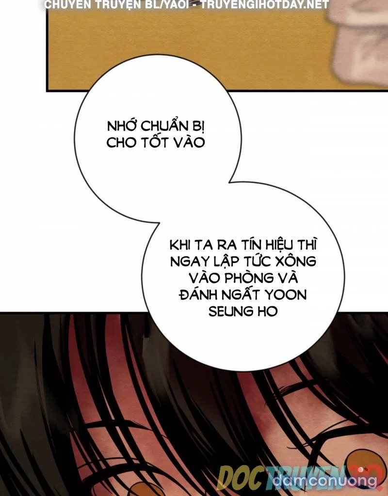 Dạ Ký 