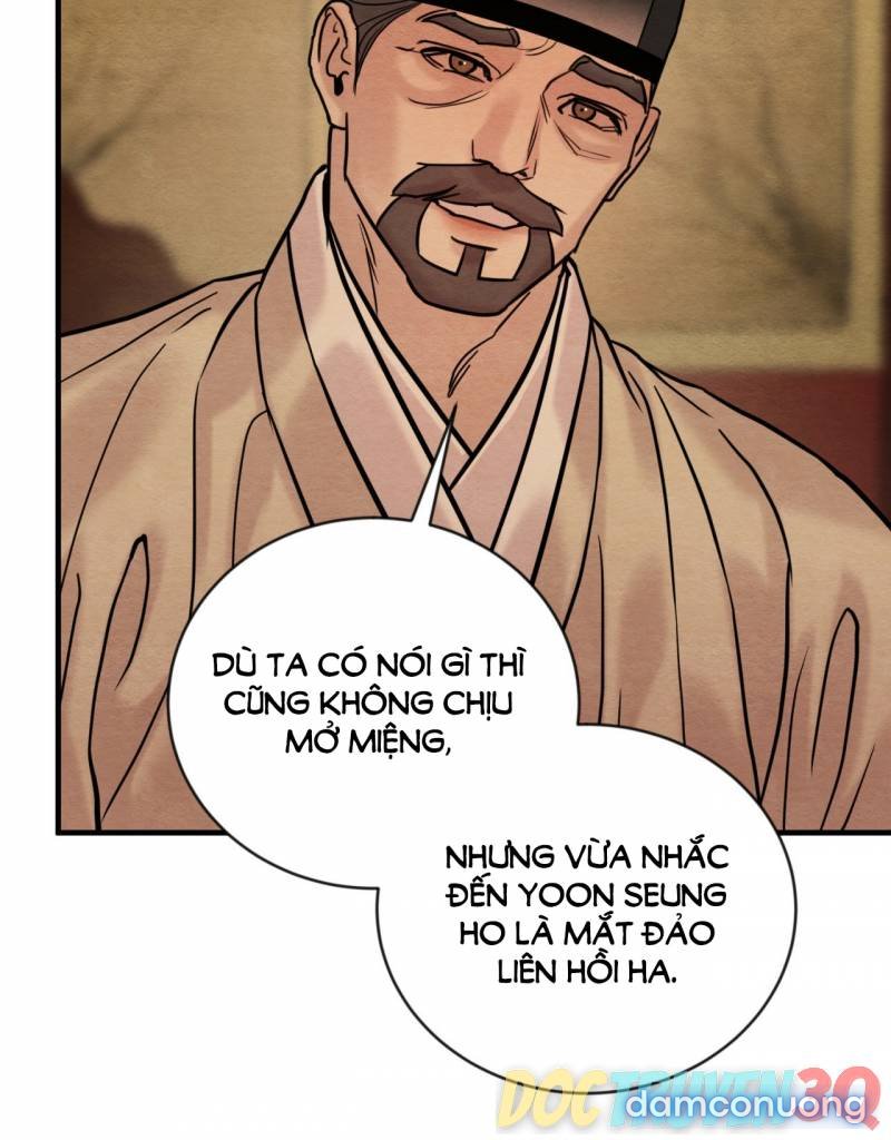 Dạ Ký 