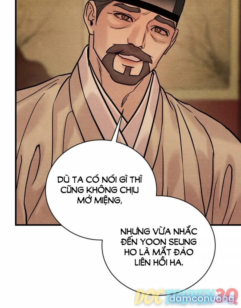 Dạ Ký 