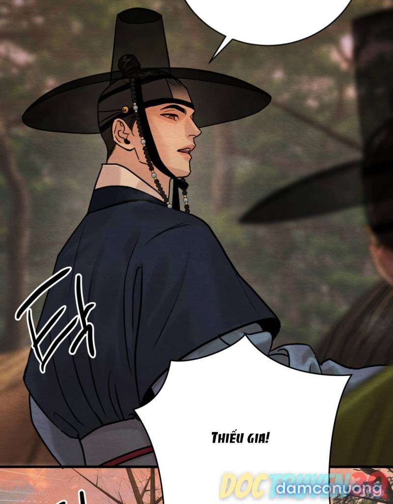 Dạ Ký 