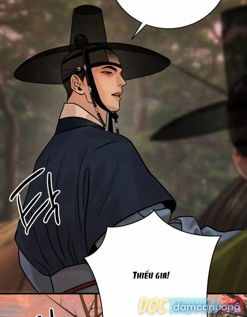 Dạ Ký 