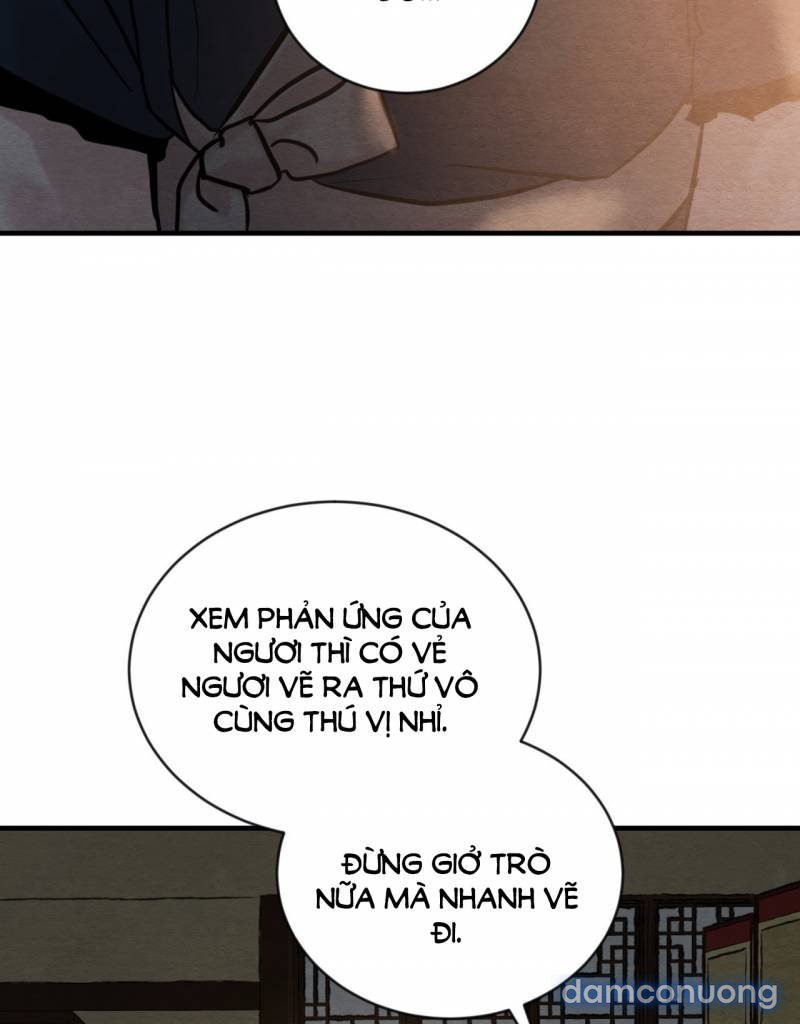 Dạ Ký 