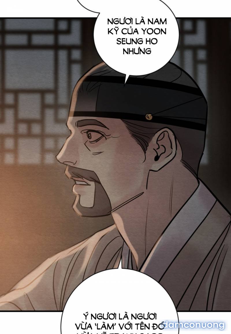Dạ Ký 