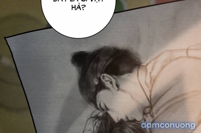 Dạ Ký 