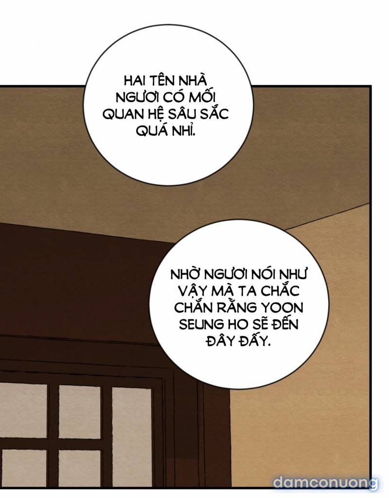 Dạ Ký 
