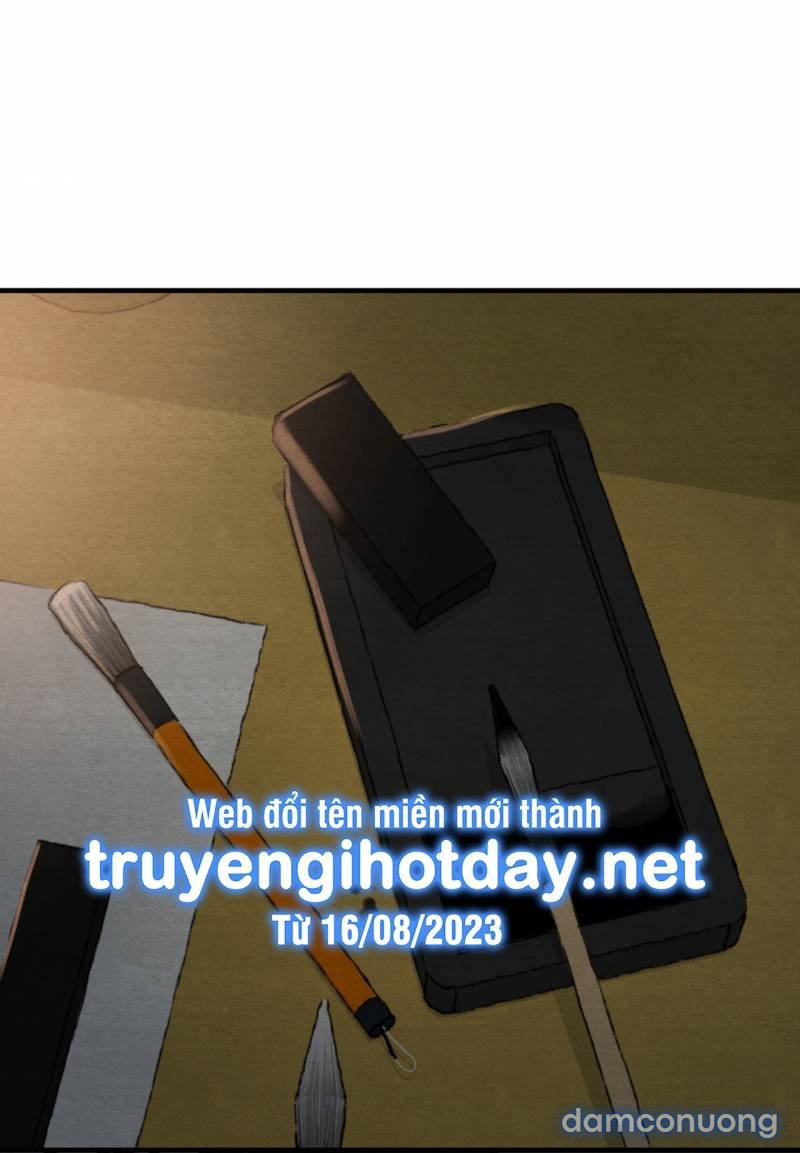 Dạ Ký 