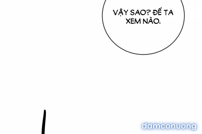 Dạ Ký 