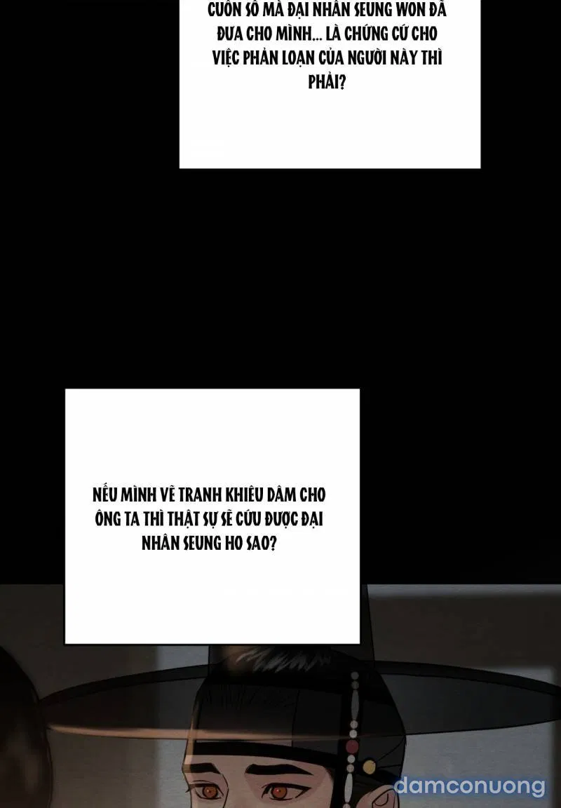 Dạ Ký 