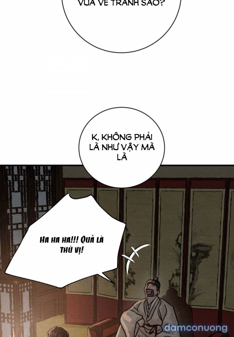 Dạ Ký 