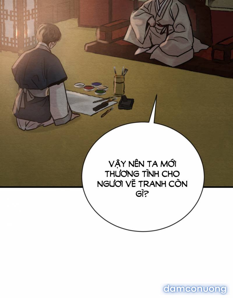 Dạ Ký 