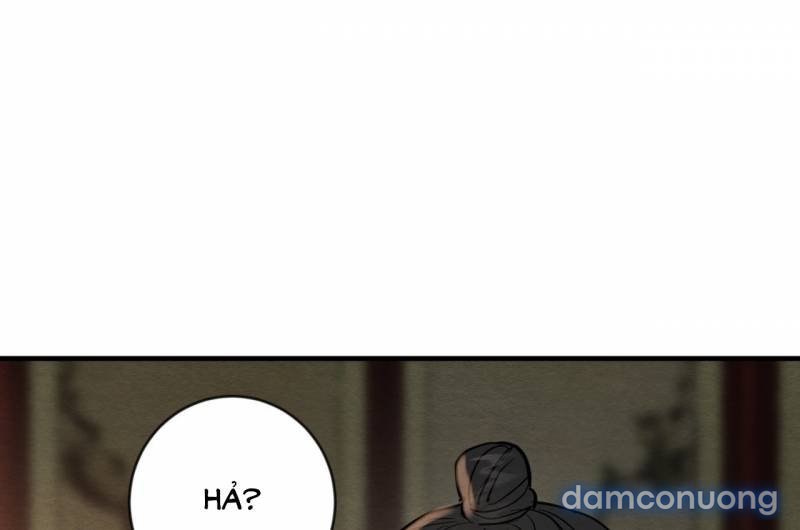 Dạ Ký 