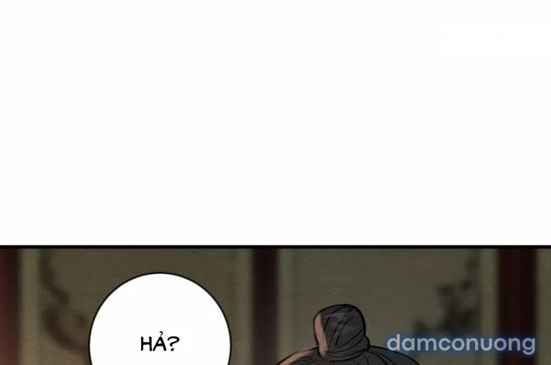 Dạ Ký 