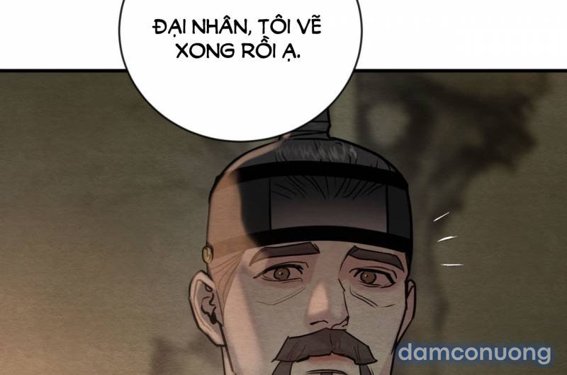 Dạ Ký 
