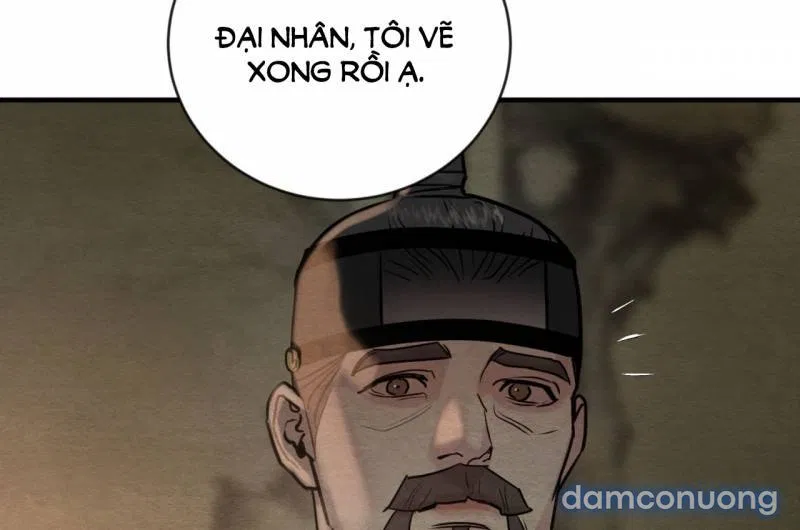 Dạ Ký 