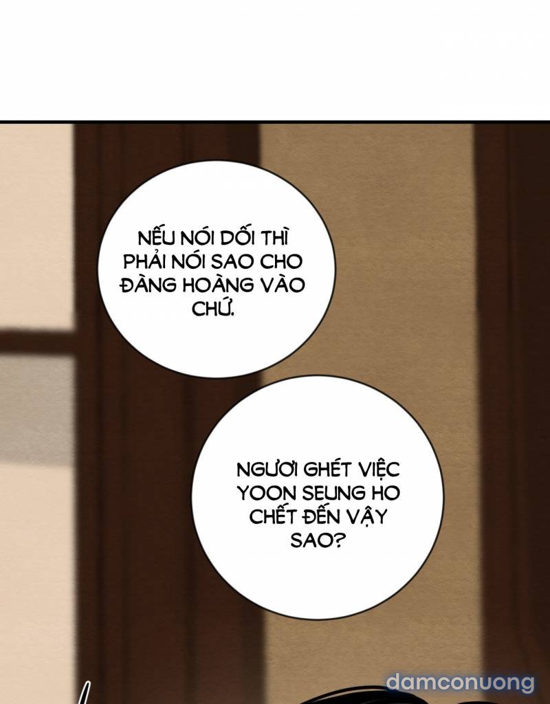 Dạ Ký 
