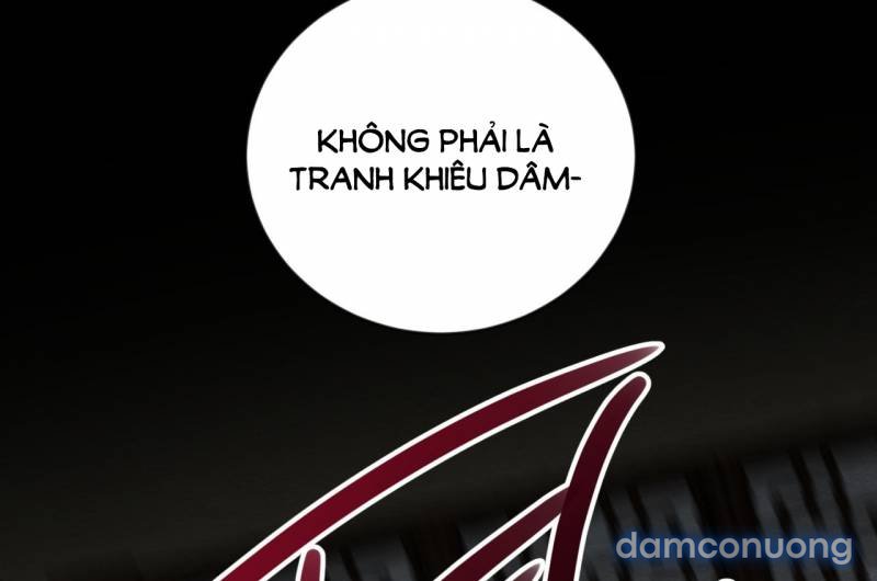 Dạ Ký 