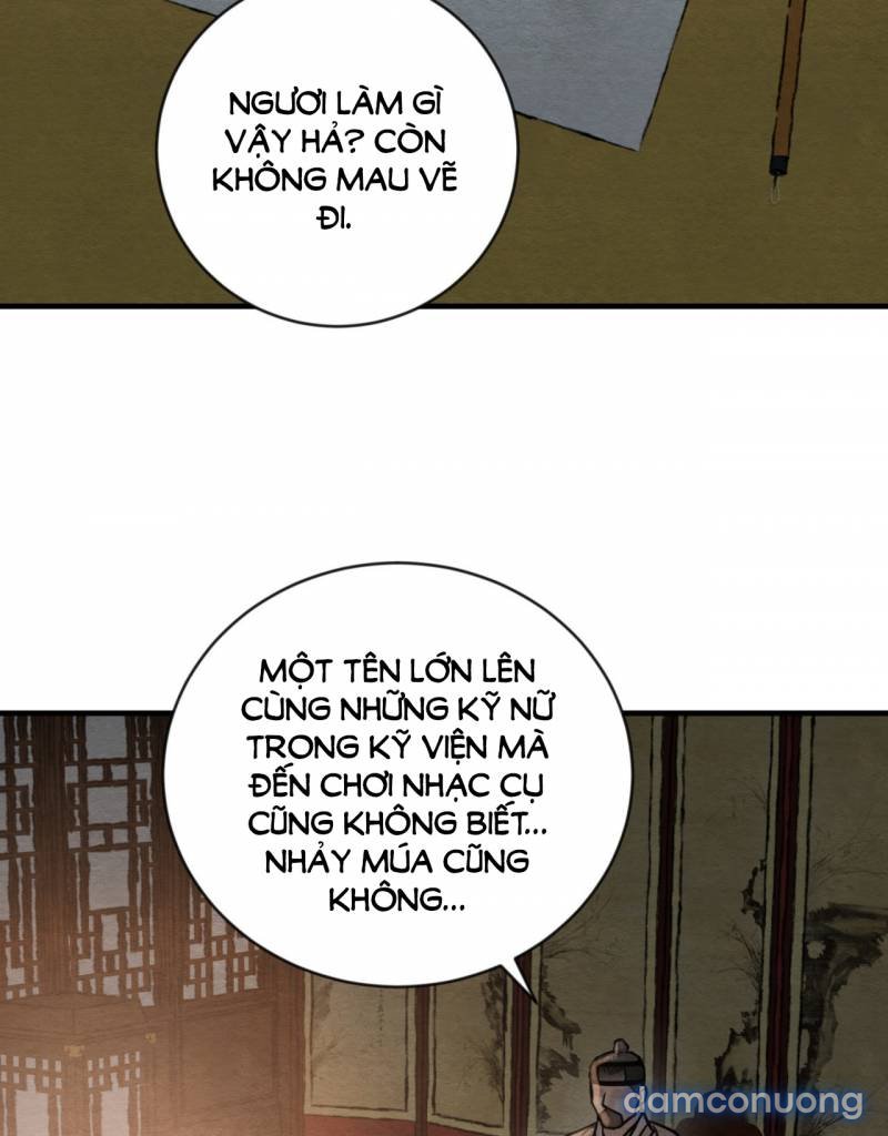 Dạ Ký 