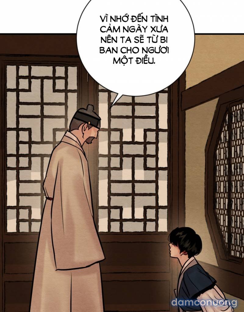 Dạ Ký 