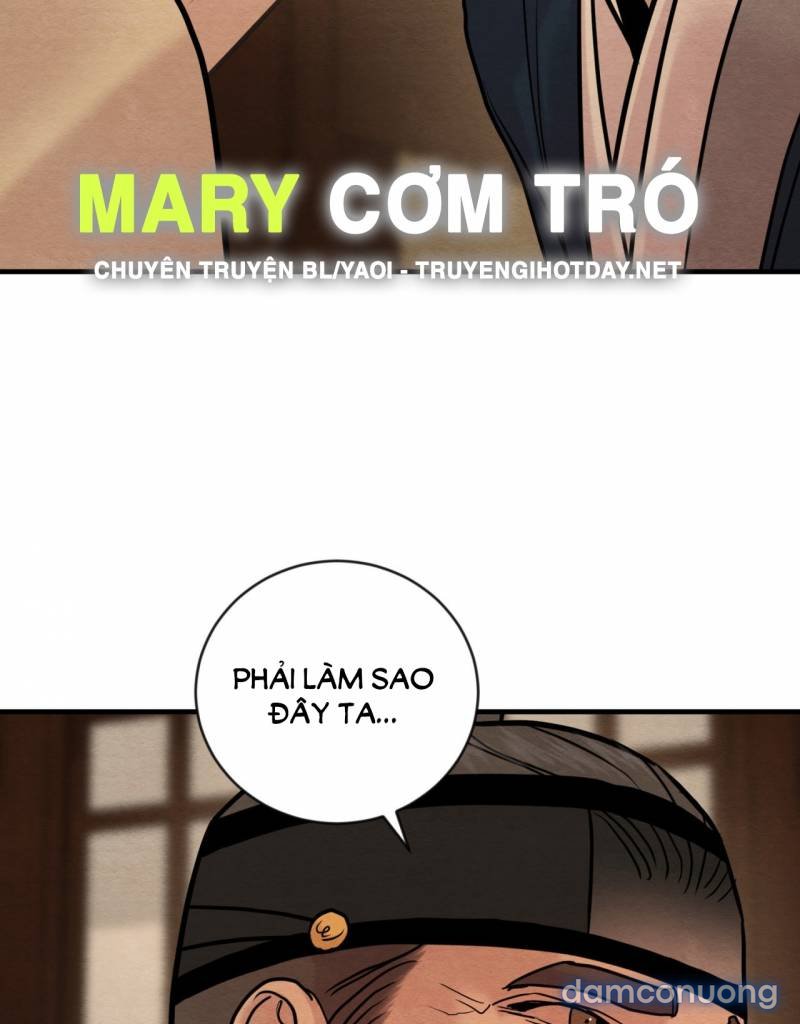 Dạ Ký 